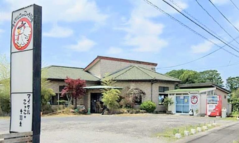 当社及び直売所のご案内