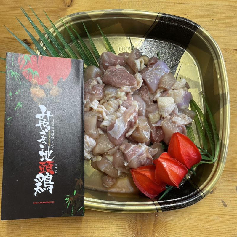 みやざき地頭鶏塩焼き用500g